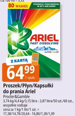 E.Leclerc Proszek/Płyn/Kapsułki do prania Ariel oferta