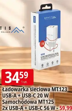 E.Leclerc Ładowarka sieciowa MT123 USB-A + USB-C / Samochodowa MT125 oferta
