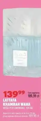 Drogerie Natura Woda perfumowana Khamrah Waha Lattafa oferta