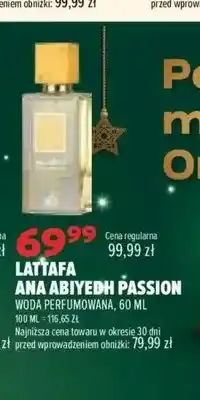 Drogerie Natura Woda perfumowana Lattafa Ana Abiyedh Passion oferta