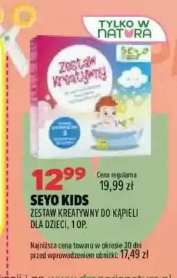 Drogerie Natura Zestaw kreatywny do kąpieli dla dzieci Seyo Kids oferta