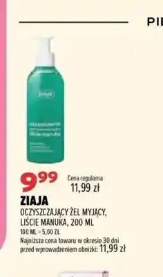 Drogerie Natura Oczyszczający żel myjący Liście Manuka Ziaja oferta