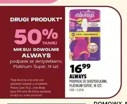 Drogerie Natura Podpaski ze skrzydełkami Platinum Super Always oferta