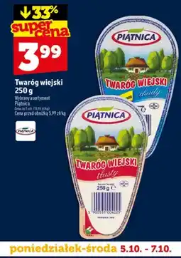 Topaz Twaróg wiejski tłusty Piątnica oferta