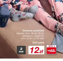 KiK Skarpety polarowe damskie 2-pak Disney oferta
