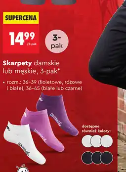 Biedronka Skarpety damskie lub męskie, 3-pak Lonsdale oferta