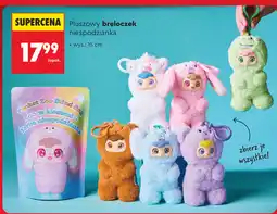 Biedronka Pluszowy breloczek niespodzianka Pocket Zoo oferta