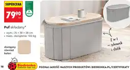 Biedronka Smukee Puf składany oferta