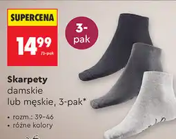 Biedronka Skarpety damskie lub męskie, 3-pak oferta