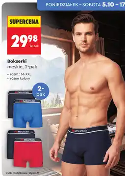 Biedronka Bokserki męskie, 2-pak oferta