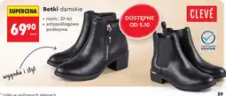 Biedronka Cleve Botki damskie oferta