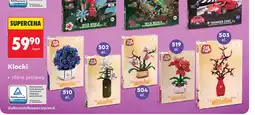 Biedronka Klocki Elefun różne zestawy oferta