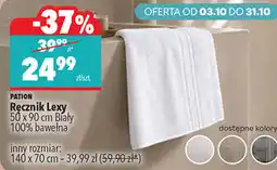 Biedronka Ręcznik Lexy Pation 50 x 90 cm oferta