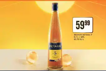 Brandy Metaxa 5