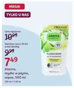 Rossmann Alterra, mydło w płynie, zapas, 500 ml oferta