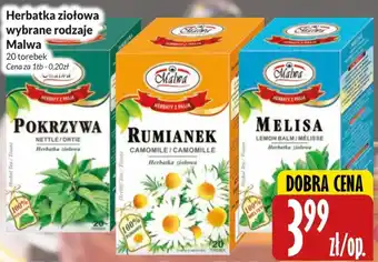 Herbatka ziołowa Malwa