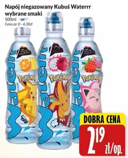 Hala Wola Napój niegazowany Kubuś Waterrr oferta