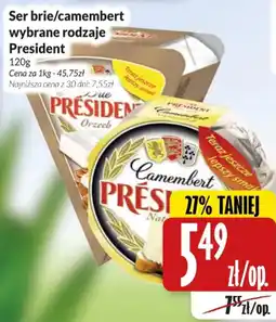Hala Wola Ser brie/camembert wybrane rodzaje President oferta