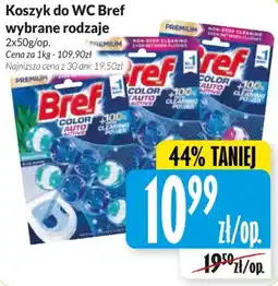 Hala Wola Koszyk do WC Bref oferta