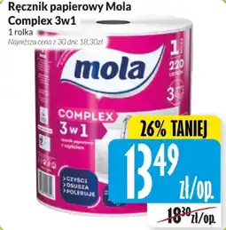 Hala Wola Ręcznik papierowy Mola Complex 3w1 oferta