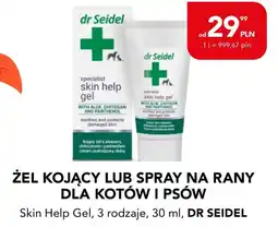 AquaelZOO Żel kojący lub spray na rany dla kotów i psów oferta