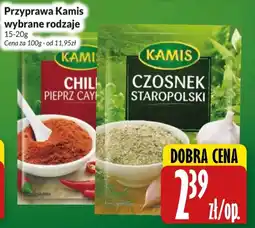 Hala Wola Przyprawa Kamis wybrane rodzaje oferta
