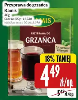 Hala Wola Przyprawa do grzańca Kamis oferta