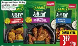 Hala Wola Przyprawa Kamis Air-Fry oferta