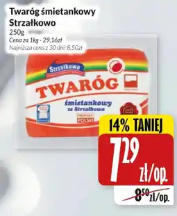 Hala Wola Twaróg śmietankowy Strzałkowo oferta