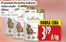 Hala Wola Przysmak dla kotów ŁaKocie oferta