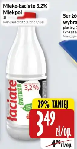 Hala Wola Mleko Łaciate oferta