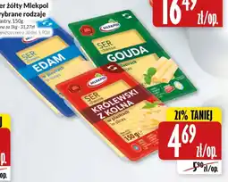 Hala Wola Ser żółty Mlekpolski oferta