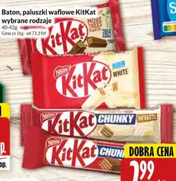 Hala Wola Baton, paluszki waflowe KitKat oferta