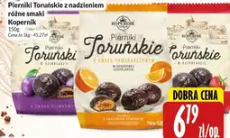 Hala Wola Pierniki Toruńskie oferta