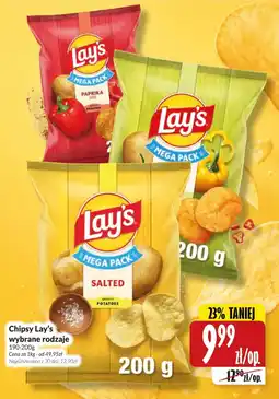 Hala Wola Chipsy Lay's wybrane rodzaje oferta
