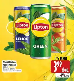 Hala Wola Napój Lipton różne rodzaje oferta