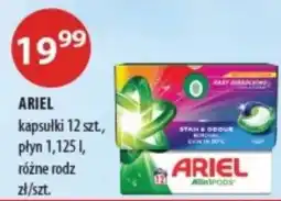 Drogerie Laboo Kapsułki Ariel oferta