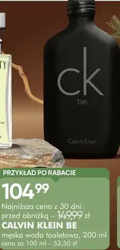 SuperPharm Calvin Klein be oferta