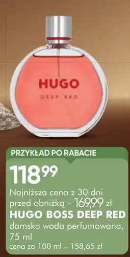 SuperPharm Hugo boss deep red oferta