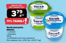 Netto Serek puszysty Miletto oferta