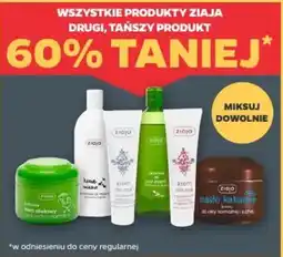 Netto Wszystkie produkty ziaja drugi, tańszy produkt oferta