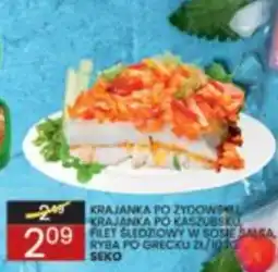Wafelek Krajanka Po Żydowsku oferta