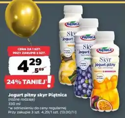 Netto Jogurt pitny skyr Piątnica oferta