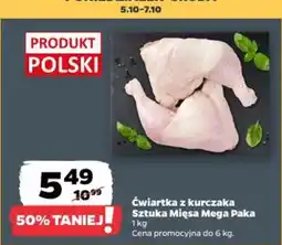 Netto Ćwiatrka z kurczaka Sztuka Mięsa Mega Paka oferta