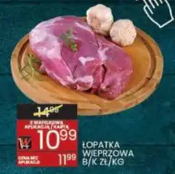Wafelek Łopatka Wieprzowa oferta