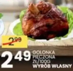 Wafelek Golonka Pieczona WYROB WŁASNY oferta