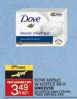 Wafelek Dove Mydło w kostce 90 g oferta