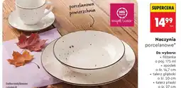 Biedronka Naczynie MG Home oferta