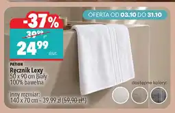 Biedronka Ręcznik Lexy 50x90 cm biały 100% bawełna Pation oferta