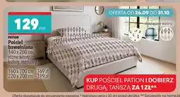 Biedronka Pościel bawełniana 140x200 cm Pation oferta